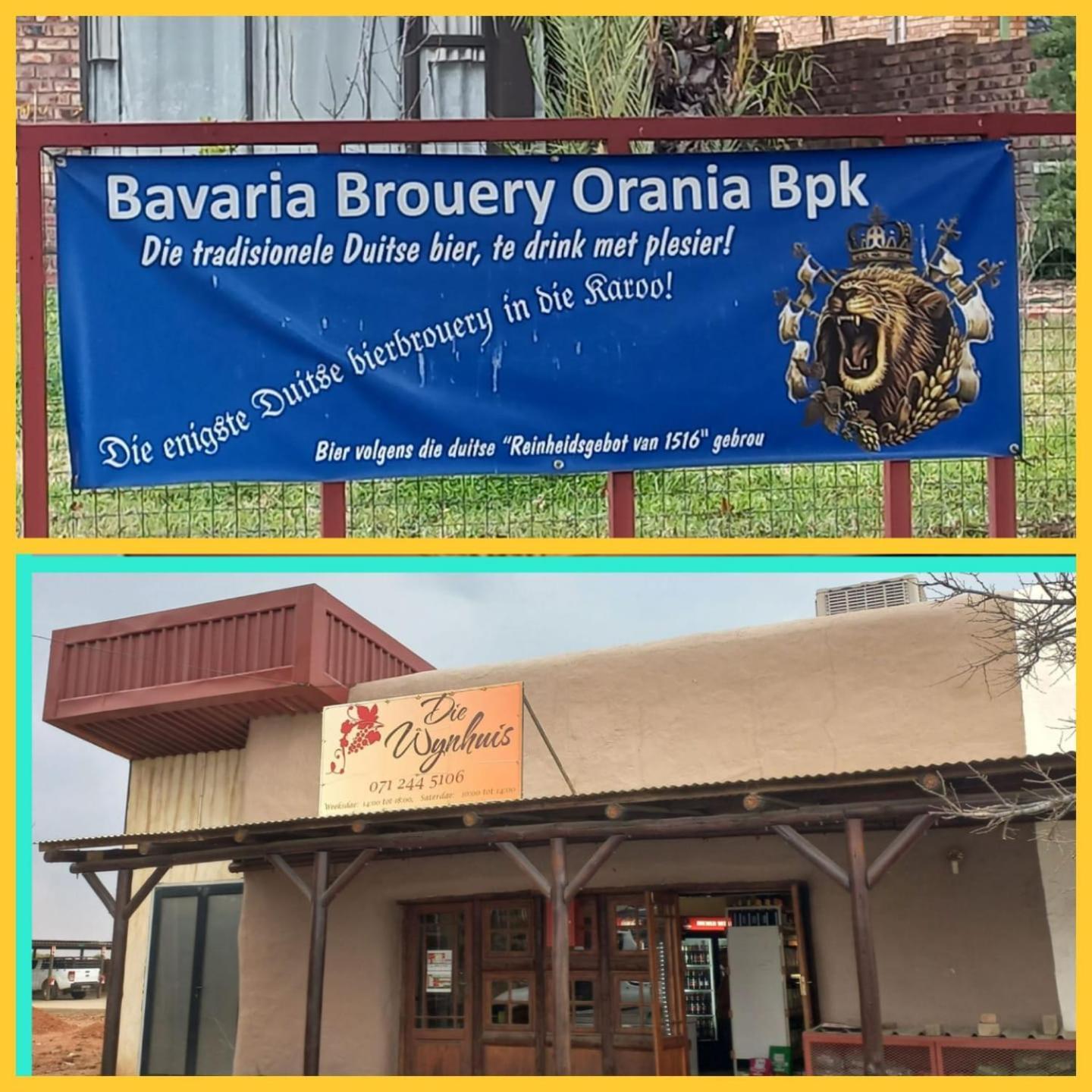 Sonvanger Selfcatering Orania Экстерьер фото