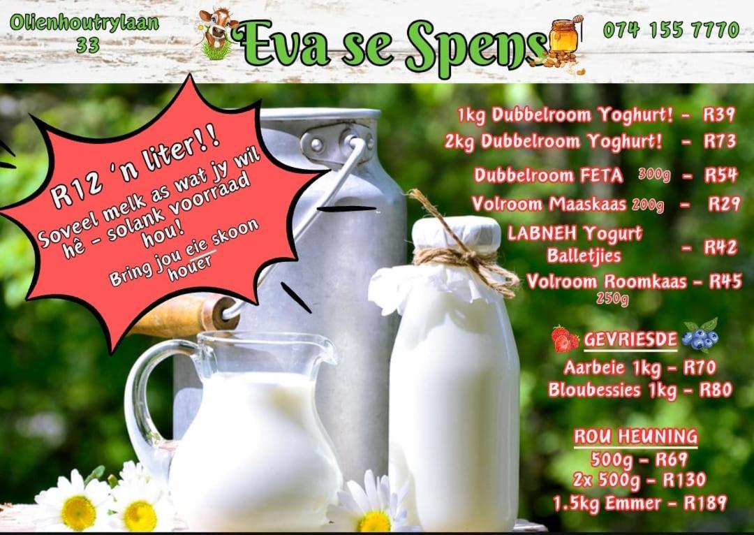Sonvanger Selfcatering Orania Экстерьер фото